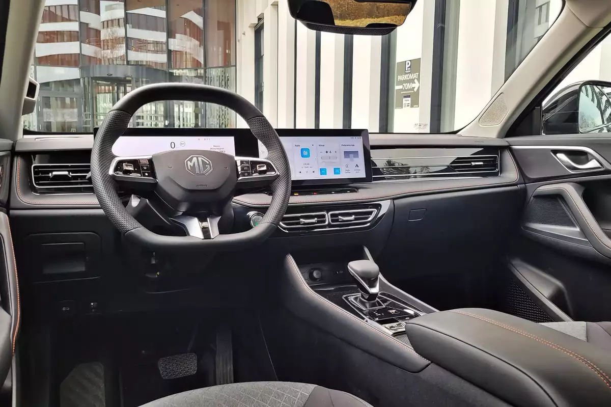 MG HS Excite | Wejście z przytupem