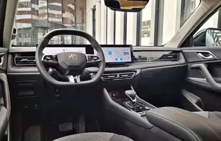 MG HS Excite | Wejście z przytupem