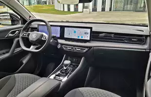 MG HS Excite | Wejście z przytupem