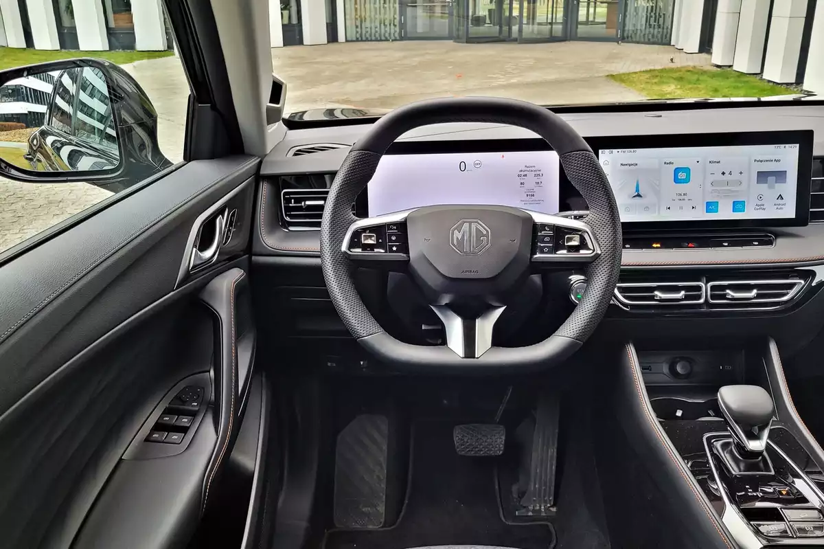 MG HS Excite | Wejście z przytupem
