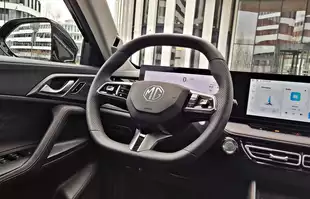 MG HS Excite | Wejście z przytupem