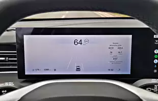 MG HS Excite | Wejście z przytupem