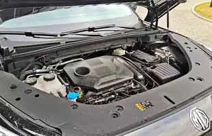 MG HS Excite | Wejście z przytupem