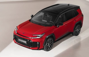 Toyota RAV4 nowej generacji oficjalnie