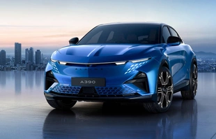 Alpine A390 oficjalnie