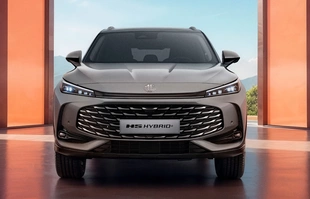 MG HS Hybrid+. Nowa wersja napędowa