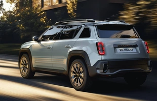 Renault 4 e-tech. Polskie ceny