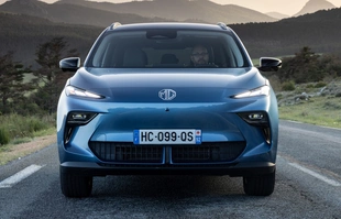 MGS5 EV debiutował w Polsce. Ceny