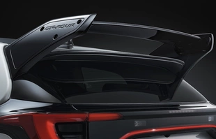 Toyoty GR Yaris Aero Performance. Nowa wersja