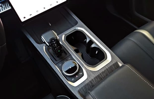 Jaecoo 7 Offroad | Prawdziwy SUV, którego na rynku brakuje