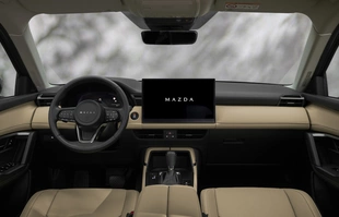 Mazda CX-5 nowej generacji oficjalnie