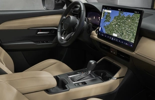 Mazda CX-5 nowej generacji oficjalnie