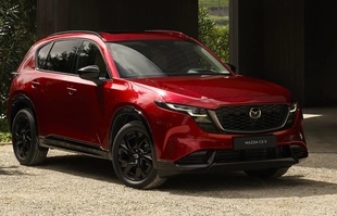 Mazda CX-5 nowej generacji oficjalnie