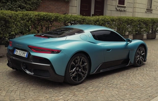 Maserati MCPura oficjalnie