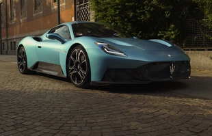 Maserati MCPura oficjalnie