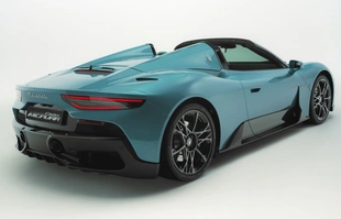 Maserati MCPura oficjalnie