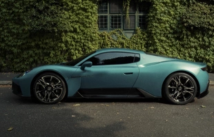 Maserati MCPura oficjalnie