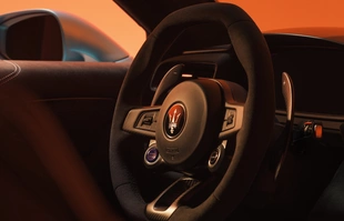 Maserati MCPura oficjalnie