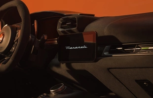 Maserati MCPura oficjalnie