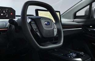 Subaru Uncharted. Całkowita nowość