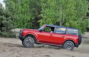 Ford Bronco Outer Banks | Próba ucywilizowania terenówki