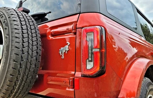 Ford Bronco Outer Banks | Próba ucywilizowania terenówki