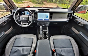 Ford Bronco Outer Banks | Próba ucywilizowania terenówki