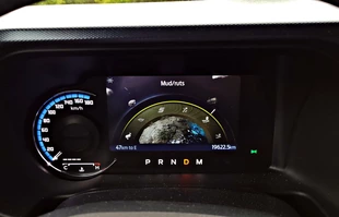 Ford Bronco Outer Banks | Próba ucywilizowania terenówki