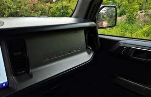 Ford Bronco Outer Banks | Próba ucywilizowania terenówki