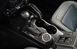 Ford Bronco Outer Banks | Próba ucywilizowania terenówki