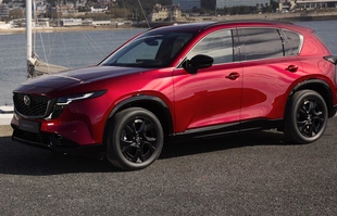 Nowa Mazda CX-5. Polskie ceny