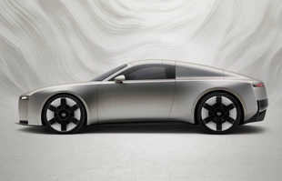 Audi Concept C. Takie będzie nowe Audi TT