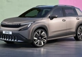 Skoda Epiq. Nowy tani model na prąd
