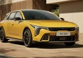 Kia K4. Taki będzie następca Kii Ceed