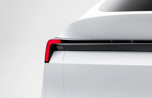 Tesla Model Y Standard z rekordowo niską ceną