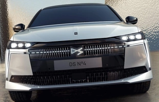DS4 po liftingu to teraz DS N°4. Polskie ceny