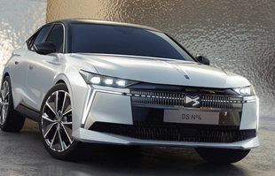 DS4 po liftingu to teraz DS N°4. Polskie ceny