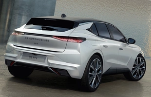 DS4 po liftingu to teraz DS N°4. Polskie ceny