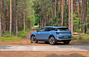 Ford Explorer 2025 | Sprytnie ukrywa swoją tożsamość