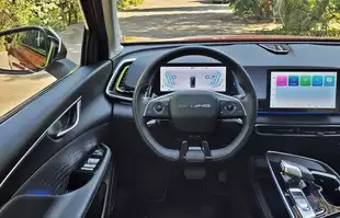 BAIC Beijing 5 | Chiński konkurent Toyoty RAV4?