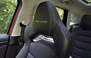 BAIC Beijing 5 | Chiński konkurent Toyoty RAV4?