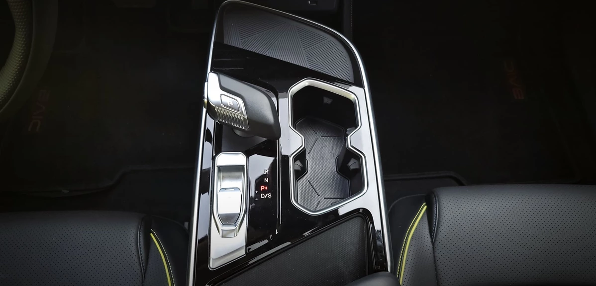 BAIC Beijing 5 | Test, opinie