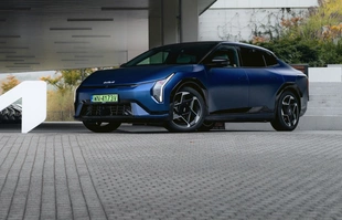Kia EV4. Polskie ceny Kia EV4. Polskie ceny