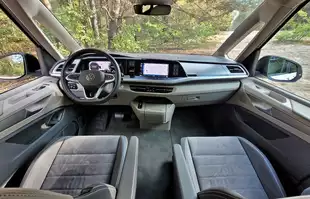 VW California Ocean eHybrid | Kawalerka na kołach