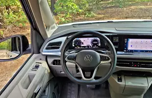 VW California Ocean eHybrid | Kawalerka na kołach