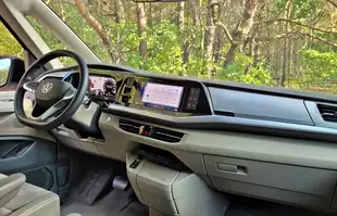 VW California Ocean eHybrid | Kawalerka na kołach