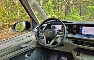 VW California Ocean eHybrid | Kawalerka na kołach