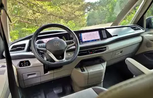 VW California Ocean eHybrid | Kawalerka na kołach