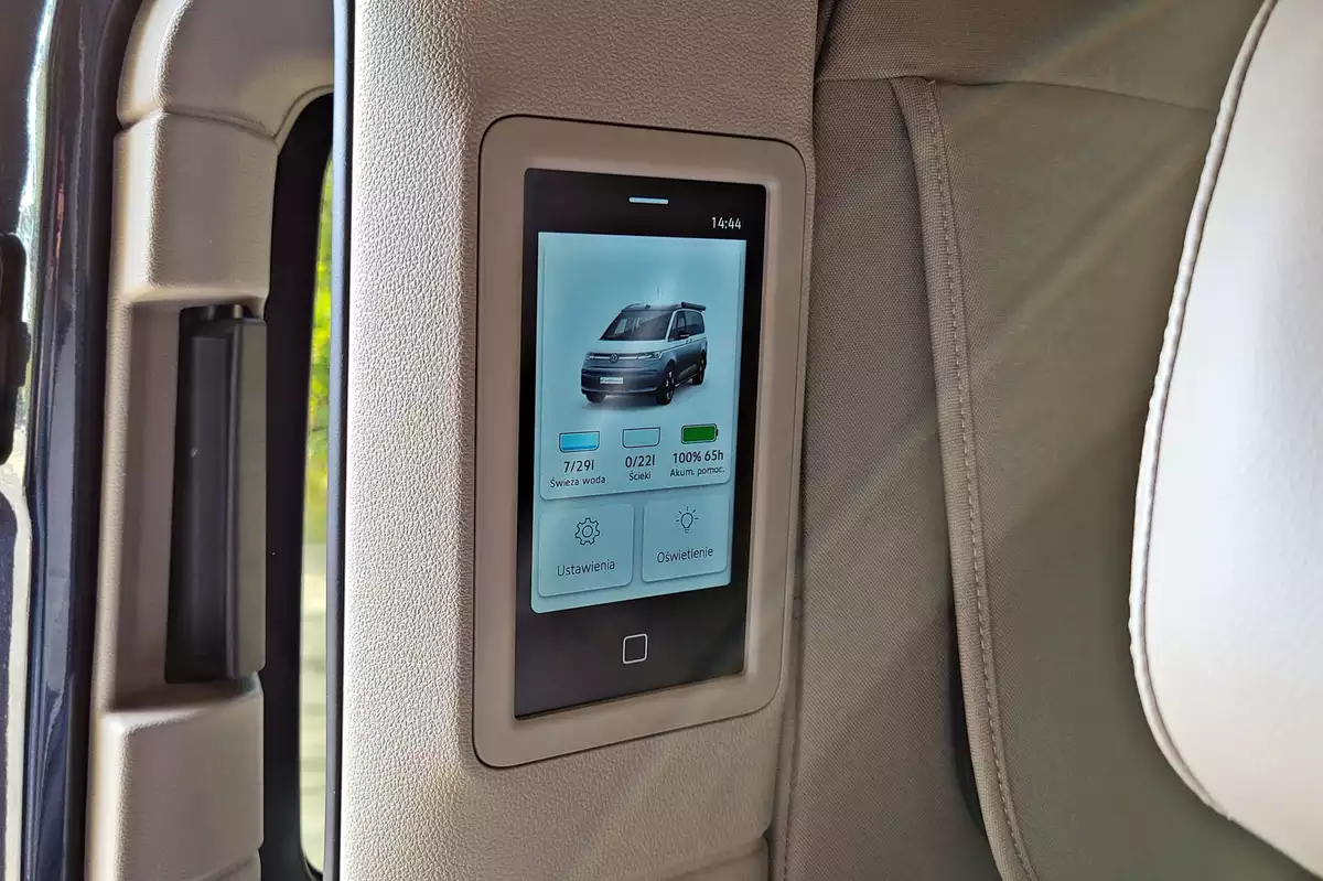 VW California Ocean eHybrid | Kawalerka na kołach