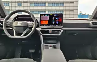 SEAT Leon Sportstourer FR e-HYBRID | Próba wyróżnienia się w rodzinie